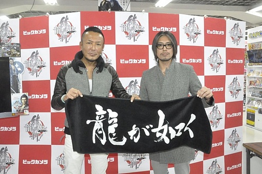 画像ギャラリー No.010のサムネイル画像 / 「龍が如く 維新!」の体験会が開催。会場に駆けつけた名越総合監督と横山プロデューサーのインタビューをお届け