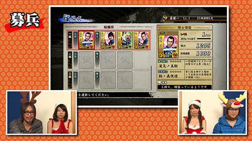 画像ギャラリー No.002のサムネイル画像 / 「龍が如く 維新!」,プレイムービー第4弾は「バトルダンジョン」を紹介