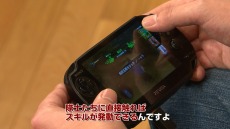 画像ギャラリー No.002のサムネイル画像 / 「龍が如く 維新!」,公式サイトで「龍が如く 維新! 最新プレイ動画」第6回が公開に。2月配信予定のPS Vita用無料アプリを紹介