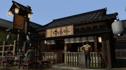 画像集#002のサムネイル/「龍が如く 維新!」,タイアップ企業4社の対象店舗で使えるクーポンが予約特典に