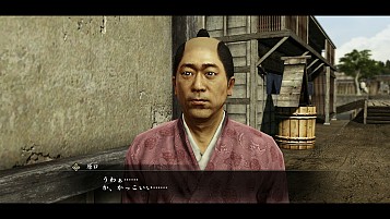 画像ギャラリー No.002のサムネイル画像 / 「龍が如く 維新!」,原口あきまささんの出演が決定。インタビュー動画を公開