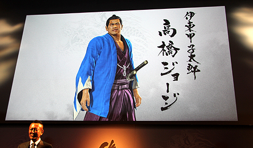 龍が如く 維新 の完成披露記者会見が開催 黒田崇矢さんや高橋克典さん 桜庭ななみさんら主要キャストが登壇した会場の模様をレポート 龍が如く 維新 の完成披露記者会見が開催 黒田崇矢さんや高橋克典さん 桜庭ななみさんら主要キャストが登壇した会場の模様をレポート