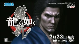 ���������꡼ No.004�Υ���ͥ������ / ��ζ��ǡ�� �ݿ����פθ��������Ȥǡ֥�������Ӥʤ�2����Υƥ��CM������