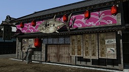 画像集#022のサムネイル/「龍が如く 維新!」×「すしざんまい」コラボメニューの「幕末屋台寿司」は2月15日に提供開始。3倍サイズの漬けマグロ握りはたっぷりの食べごたえ