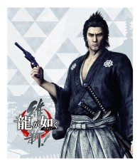 画像集#007のサムネイル/「龍が如く 維新!」デザインのPS4&PS3用スキンシールが2月22日に発売