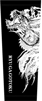 ������#006�Υ���ͥ���/��ζ��ǡ�� �ݿ����פ�ȯ�䵭ǰ��������θ���2��22����5�ԻԤǳ��š�������Ǥ�̾�۴��ĤȲ����ץ��ǥ塼�����Υ�������»�