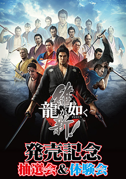 ������#010�Υ���ͥ���/��ζ��ǡ�� �ݿ����פ�ȯ�䵭ǰ��������θ���2��22����5�ԻԤǳ��š�������Ǥ�̾�۴��ĤȲ����ץ��ǥ塼�����Υ�������»�