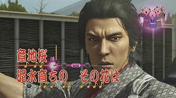 ꡼ No.016 | ѤäƤ̣ѤʤPlayStation 4ǡζǡ ݿפξҲץ쥤ࡼӡǺ