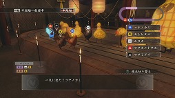 ꡼ No.018 | ѤäƤ̣ѤʤPlayStation 4ǡζǡ ݿפξҲץ쥤ࡼӡǺ