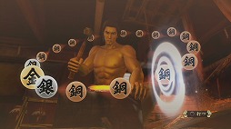 ꡼ No.019 | ѤäƤ̣ѤʤPlayStation 4ǡζǡ ݿפξҲץ쥤ࡼӡǺ