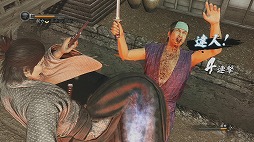 ꡼ No.026 | ѤäƤ̣ѤʤPlayStation 4ǡζǡ ݿפξҲץ쥤ࡼӡǺ