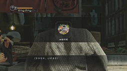 ꡼ No.027 | ѤäƤ̣ѤʤPlayStation 4ǡζǡ ݿפξҲץ쥤ࡼӡǺ