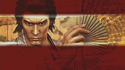 ꡼ No.028 | ѤäƤ̣ѤʤPlayStation 4ǡζǡ ݿפξҲץ쥤ࡼӡǺ