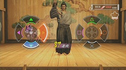 ꡼ No.029 | ѤäƤ̣ѤʤPlayStation 4ǡζǡ ݿפξҲץ쥤ࡼӡǺ