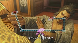 ꡼ No.030 | ѤäƤ̣ѤʤPlayStation 4ǡζǡ ݿפξҲץ쥤ࡼӡǺ