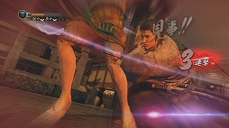 ꡼ No.032 | ѤäƤ̣ѤʤPlayStation 4ǡζǡ ݿפξҲץ쥤ࡼӡǺ