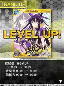 �ǡ��ȡ������饤�֡ʲ���