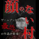 �ѥå�����