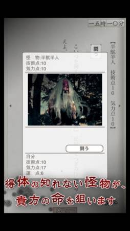 ��Τʤ�¼��̵���ǡ�