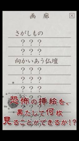 ��Τʤ�¼��̵���ǡ�