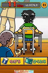 ���������꡼ No.003�Υ���ͥ������ / �Υ����른���˿���ʤ���ɤ��������ޡ��ȥե��������������󥲡���֤��������ȤФ��פ�Ҳ𤹤�֡ʤۤܡ��������ޥۥ������̿�����331��