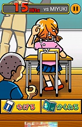 ���������꡼ No.004�Υ���ͥ������ / �Υ����른���˿���ʤ���ɤ��������ޡ��ȥե��������������󥲡���֤��������ȤФ��פ�Ҳ𤹤�֡ʤۤܡ��������ޥۥ������̿�����331��