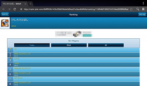 ���������꡼ No.010�Υ���ͥ������ / �Υ����른���˿���ʤ���ɤ��������ޡ��ȥե��������������󥲡���֤��������ȤФ��פ�Ҳ𤹤�֡ʤۤܡ��������ޥۥ������̿�����331��