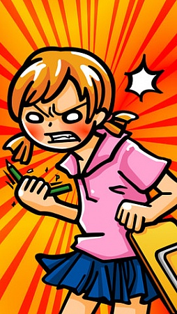 ���������ȤФ�