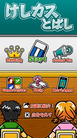 ���������ȤФ�