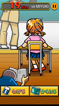 ���������ȤФ�