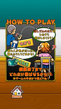 ���������ȤФ�