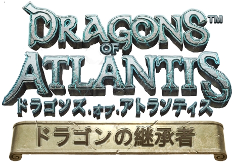 画像ギャラリー No.002のサムネイル画像 / 「ドラゴンズ オブ アトランティス:ドラゴンの継承者」のAndroid版が配信に