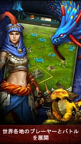 画像ギャラリー No.004のサムネイル画像 / 「ドラゴンズ オブ アトランティス:ドラゴンの継承者」のAndroid版が配信に