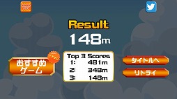 �ץ��ڥ�ޥ�