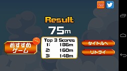 �ץ��ڥ�ޥ�