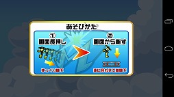 �ץ��ڥ�ޥ�