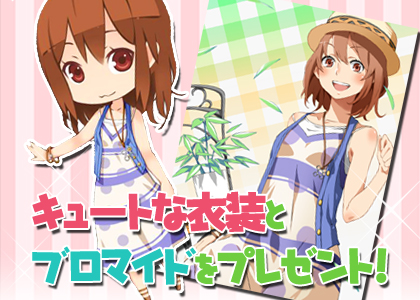 ���������꡼ No.001�Υ���ͥ������ / �֥ե����꡼�ɡ���פ�d��������о���ꡣ������Ͽ�����ڡ��󤬥�������