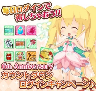 ꡼ No.002 | ֥ե꡼ɡס6ǯǰڡ81곫