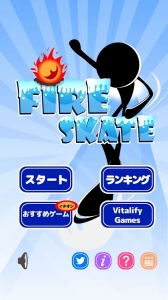 Fire Skate
