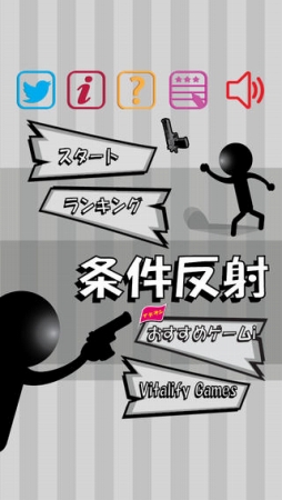 ���ȿ�͡�����������ޥ��