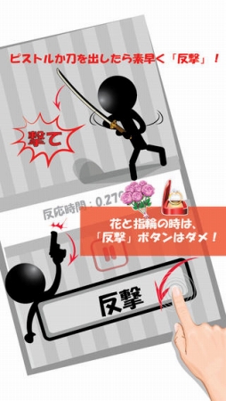 ���ȿ�͡�����������ޥ��