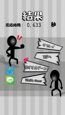 ���ȿ�͡�����������ޥ��