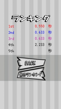 ���ȿ�͡�����������ޥ��