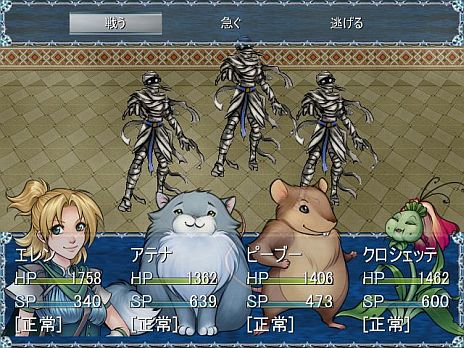 ���������꡼ No.002�Υ���ͥ������ / 2D�θ���������RPG�֥ɥ꡼�ॹ�����ספ����ܸ��Ǥ�8��20���ۿ��ˡ�����٤�ͥ���ǯϷ�����֤ʤɡ������Ѥ�ä���֤�̴���������������褦