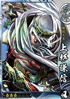 画像ギャラリー No.002のサムネイル画像 / アーケードゲーム「戦国大戦」の武将カードが登場するスマートフォン向け新作タイトル「戦国大戦S」が発表に。事前登録をしてレアカードをもらおう