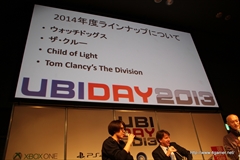 画像ギャラリー No.013のサムネイル画像 / 「UBIDAY2013」で開催された「ラウンドテーブル2013」や,日本愛に満ちた「チャイルド オブ ライト」ステージのレポートを掲載