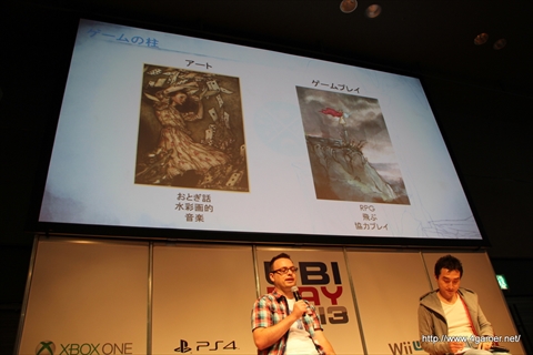 画像ギャラリー No.022のサムネイル画像 / 「UBIDAY2013」で開催された「ラウンドテーブル2013」や,日本愛に満ちた「チャイルド オブ ライト」ステージのレポートを掲載