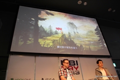 画像ギャラリー No.024のサムネイル画像 / 「UBIDAY2013」で開催された「ラウンドテーブル2013」や,日本愛に満ちた「チャイルド オブ ライト」ステージのレポートを掲載