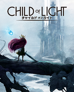 ������#002�Υ���ͥ���/�桼�ӡ��������եȤ�£��RPG�֥��㥤��� ���� �饤�ȡפ��ӥ塼������饯�������ʤ�餫��ư�������ܤΤ褦�����������ӹ��⤦