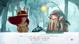 ������#010�Υ���ͥ���/�桼�ӡ��������եȤ�£��RPG�֥��㥤��� ���� �饤�ȡפ��ӥ塼������饯�������ʤ�餫��ư�������ܤΤ褦�����������ӹ��⤦